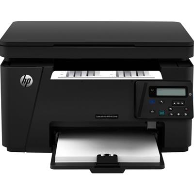 HP LASERJET PRO MFP M125NW YAZICI TONER DOLUMU